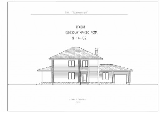 АР (Архитектурные решения) — деревянный дом