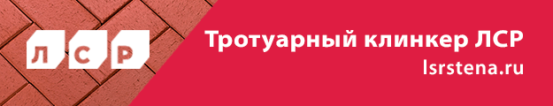 Проект гаража с плоской крышей на 2 машины. Смотреть фото Проект гаража с плоской крышей на 2 машины. Смотреть картинку Проект гаража с плоской крышей на 2 машины. Картинка про Проект гаража с плоской крышей на 2 машины. Фото Проект гаража с плоской крышей на 2 машины