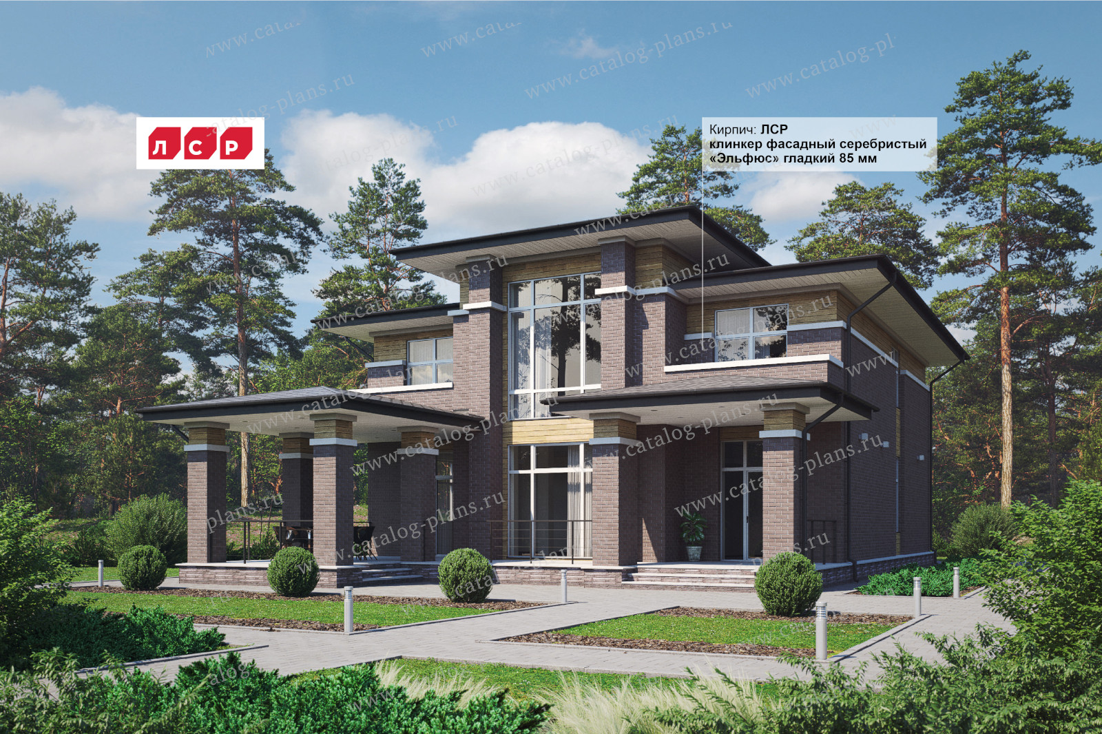 Проект 45-64NGL, жилой дом, материал - газобетонные блоки 400, количество этажей - 2, архитектурный стиль - в стиле райта, фундамент - монолитная ж/б плита